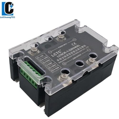 LCSCR-1-220V40ZL Single-Phase Fully Isolated Intelligent Rectifier Voltage Regulating Module Solid State Relay SSR