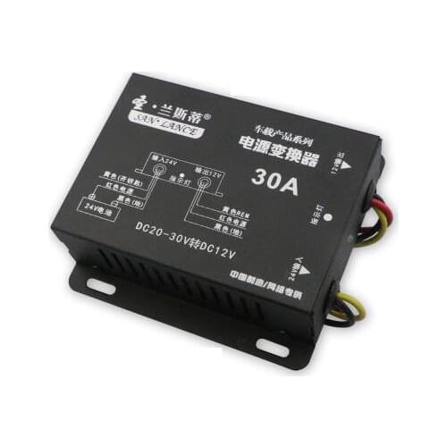 24 v to 12 v automotive variable step-down transformer inverter car audio subwoofer modified power supply