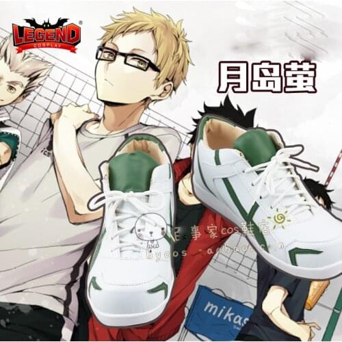 Haikyuu!! Tsukishima Kei cosplay shoes custom made