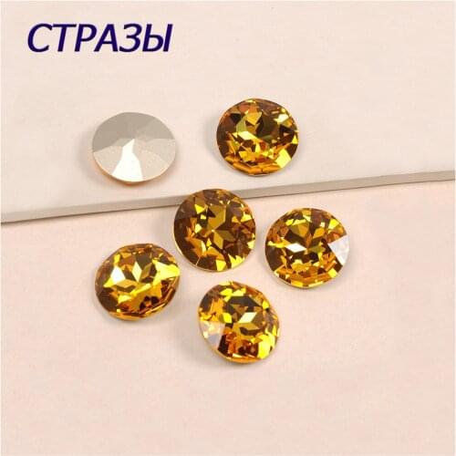 Light Topaz CABOCHON Strass Round Silver & Gold Sew on Rhinestones With Claw Glass Glitter Rhinestones ForWedding Dress