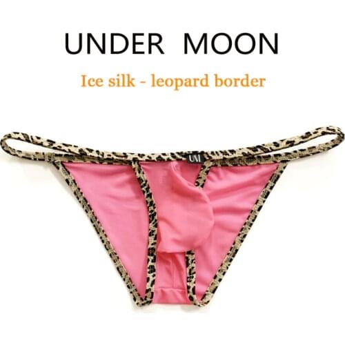Under Moon Erotic Men's Panties