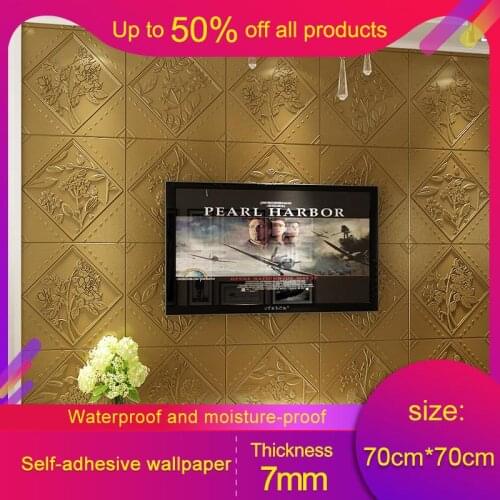 3D Stereo Wall Stickers TV Wall Self-Adhesive Wallpaper Living Room Bedroom Bedside Decoration Stickers Soft Bag Anti-Collision