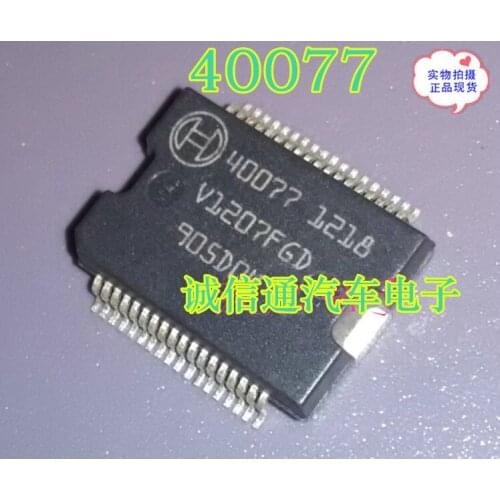 5pcs/lot 40077 40823 Or or 40076 HSSOP36 Car power supply chips ic for Bosch ECU board Chip Car ICs