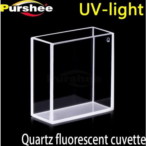 53ml Quartz fluorescent cuvette cell