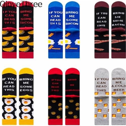 Brand new custom wine socks If You Can Read This Bring Me Foods autumn winter happy Halloween Christmas gift socks Dropship