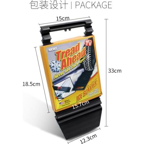 Car tire anti-skid mat anti-skid mat self-help relief board emergency snow relief board snow shovel R-1516