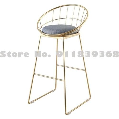 Nordic golden bar stool simple net red chair light luxury bar chair clothing store creative leisure high chair