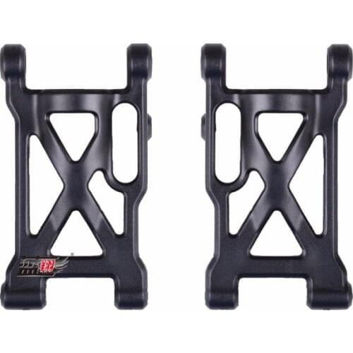 Wltoys 12428 12423 RC Car Spare parts 12428-0004 left and right swing arm