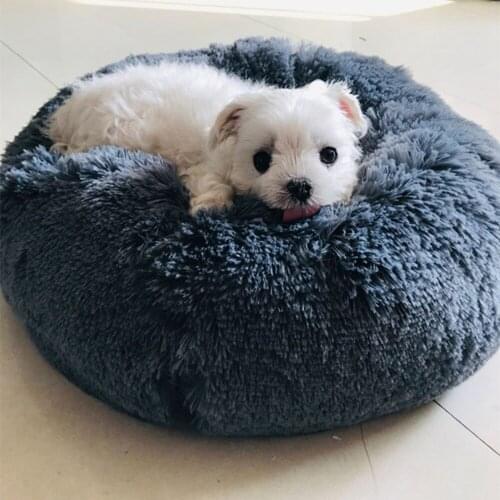 60CM Round Pet Nest Thick Mat for Medium Dogs Cats Warm Deep Sleeping Autumn Winter Soft Comfortable Non-slip PT0888-PT0918