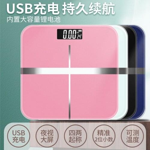Human body weighing electronic scale Household convenient and accurate health scale Foreign trade LOGO customized weight scale