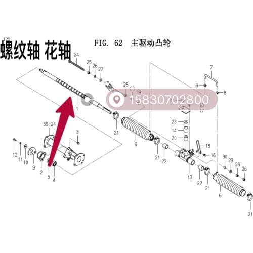 Izesekeli zelayisi ezifakwayo i-Jingguan ngesivinini esikhulu se-PZ60 irayisi yokufaka imbali kushaft, isikulufa shaft