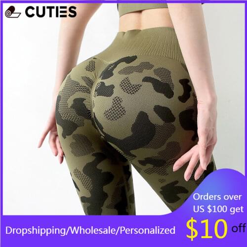Camouflage Seamless Hip Lifting Gym Pants Women High Waist Stretch Leggings Scrunch Sports Pants Female Yoga Pants Workout 2021