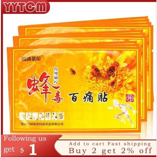 Bee Venom Balm Joint Pain Patch Neck Back Body Massage Relaxation Pain Killer Body Relax