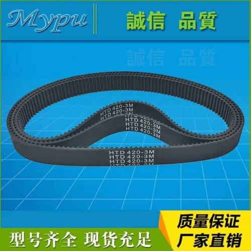 Rubber Timing Belt Electric Scooter Belt HTD420-3M-12 Timing Belt