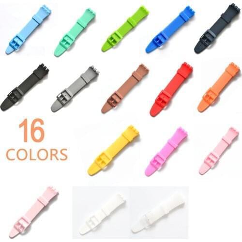 High quality multicolor strap Swatch Strap buckle for smart watches 17mm 19mm rubber strap watch accessories