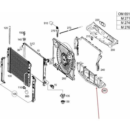 2045050430 Air guide Inlet Baffle Suitable for Class C W204 C180mer ced es-be nz2011-2013 Water tank frame Water tank deflector