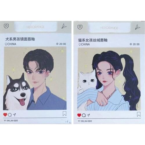 Five-piece Bunny Lip Glaze Set Lip Mud Lipstick Gift Box Moisturizing Lip Gloss Beauty Waterproof Cosmetic Makeup Tool TSLM1