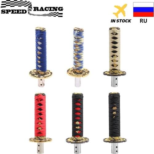 SPEEDRACING Gear Levers