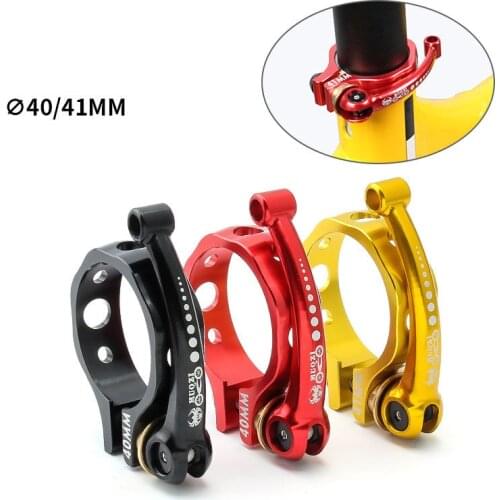 Bicycle Seatposts Clamps 40/41mm Locking Ultra-light CNC Aluminum Alloy 14-inch Folding Bicycle Seat Tube Clamp