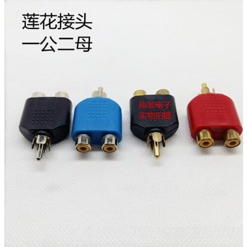 10pcs RCA Lotus Plug One Male Two Female Adapter Lotus One Minute Two Audio Video Adapter