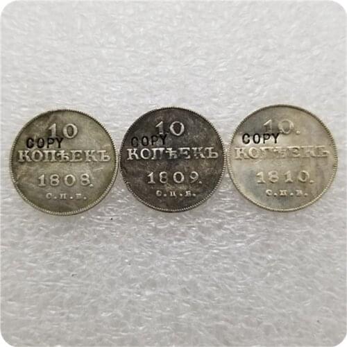 1808,1809,1810 Russia - Empire 10 Kopecks - Aleksandr I COPY COIN commemorative coins-replica coins medal coins collectibles