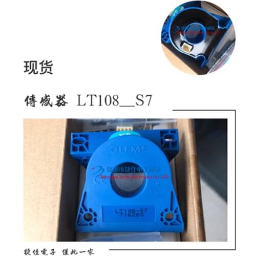 LT108-S7 LT108-S7/SP1 LT308-S7