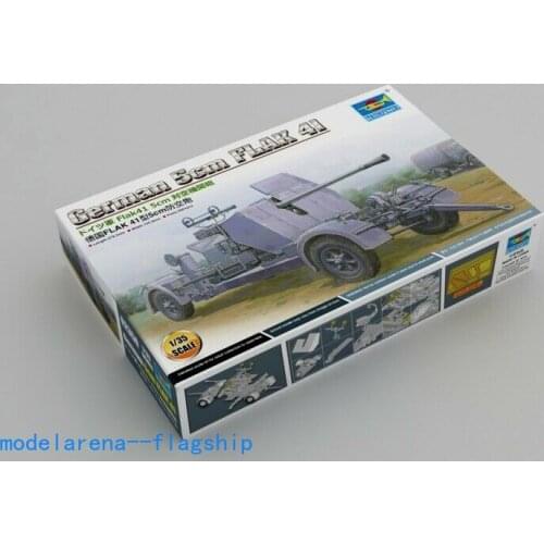 Trumpeter 02350 1/35 German 5cm FLAK 41