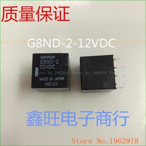 The old G8ND-2-12VDC