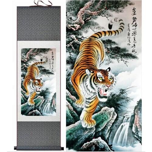 Tiger silk art painting Chinese Art Painting Home Office Decoration Chinese tiger picturePrinted painting