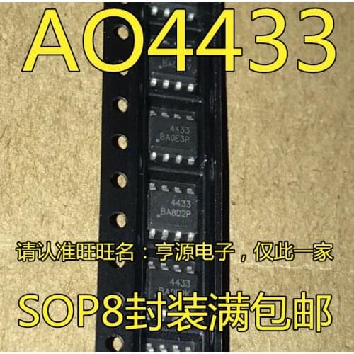 10PCS AO4433 SOP8 MOS P30V 4433