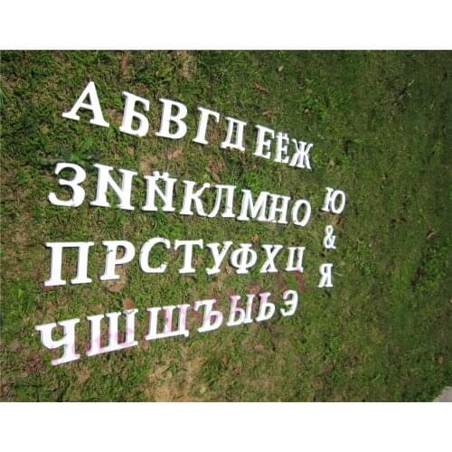 Height 15cm Russian Letter alphabet Home Decor Decoration wall stickers Wood Wooden White Letters Alphabet Wedding Birthday