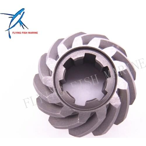F25-04000005 Pinion Gear for Parsun HDX Outboard Engine 4-Stroke F20 F25 Boat Motor