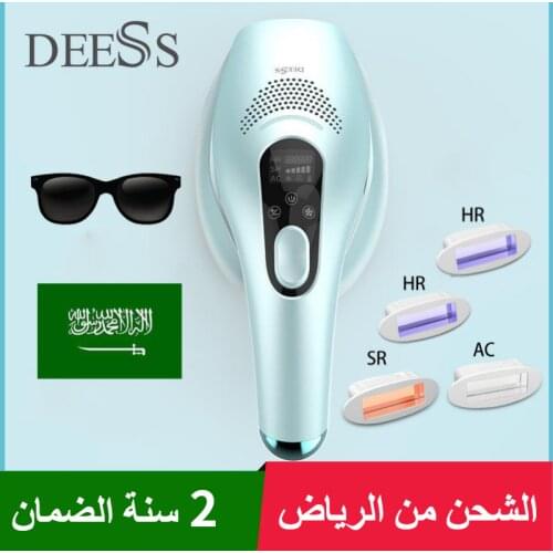 DEESS GP590 Triplecare Master 0.9s Laser Permanent Hair Removal System IPL Hair Remover Instrument Cool Painless Beauty Device