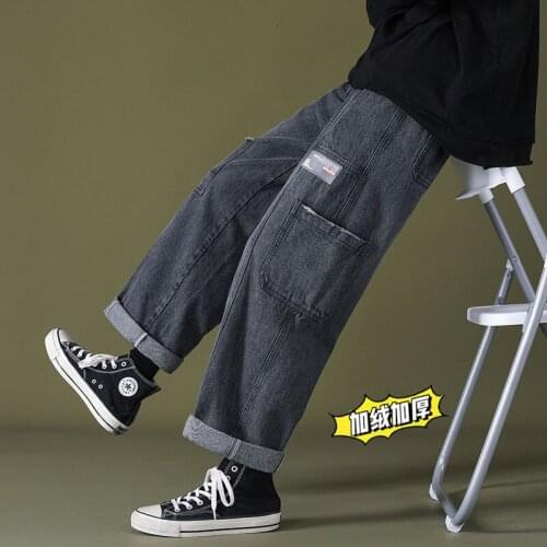 Мужские зимние джинсы Uyuk China At AliExpress