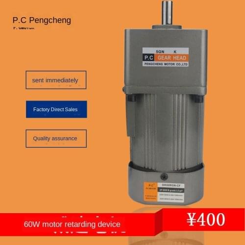 220V 60W speed regulating motor motor reducer motor gear reducer 5IK60RGN-CF