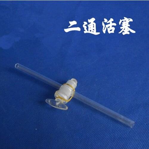 Two-way piston Two-way plug Glassware Chemical experiment consumables Teaching equipment