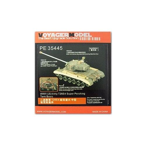 KNL HOBBY Valea PE35445 T26E4 "super Pershing & rdquo; heavy truck upgrade with metal etching pieces (T community)