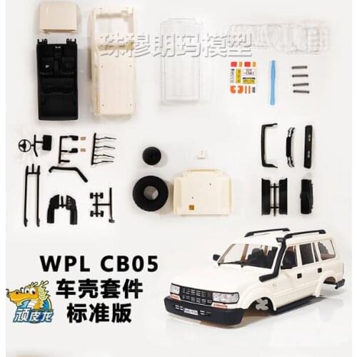 WPL C54 CB05 CB05-1 lc80 RC car spare parts car shell KIT version for WPL 1/16 C14 C24 RC CAR DIY Accessories