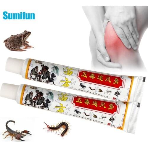 20g Chinese Analgesic Ointment Muscle Sprain Pain Ointment Neuralgia Acid Stasis Rheumatism Arthritis Joint Pain Cream P1261