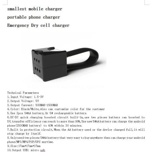 Use AA battery to charge mobile phone Battery converter Mobile phone charging Use AA battery to charge mobile phone