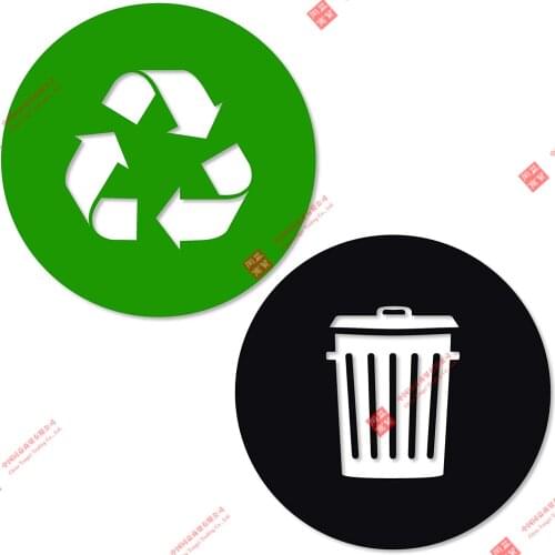 Recycle and Trash Sticker Vinyl Modern Logo Symbol To Organize Trash Cans or Garbage Containers and Walls Small Green