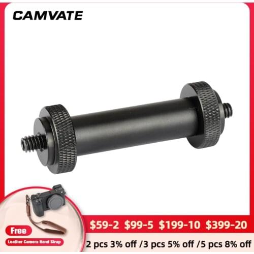 CAMVATE 15mm Micro Rod (2 Inch) With Double-ended 1/4"-20 Male Thread Adapter C2083