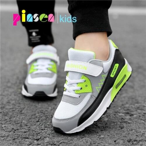 2020 Children sports Shoes for boys girls Running Shoes Damping Boys Sneakers Soft Bottom children Sports Shoes