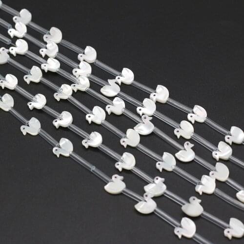 5pcs Natural Seawater White Shell Beads Fine Duck Shell Loose Beaded for Making DIY Jewerly Necklace Accessories 9x9mm