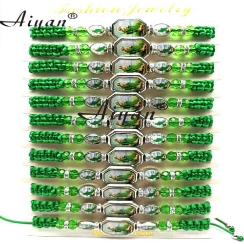 Aiyan Pair Bracelets
