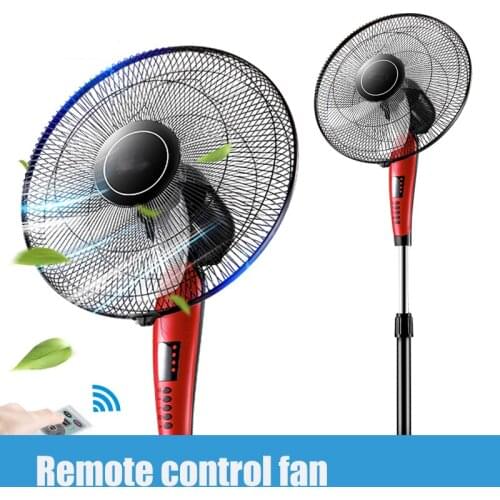 Home can be raised and lowered remote control electric fan office mute shaking head floor fan