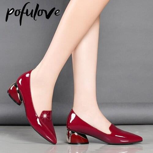 POFULOVE Pumps