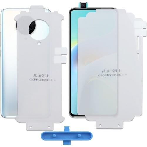 Accesfine Screen Protectors For Xiaomi Poco X2