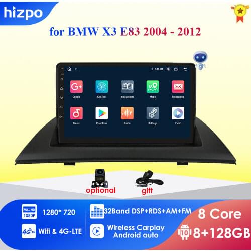 2din android car multimedia player GPS For BMW X3 E83 2004 2005 2006 2007 2008 2009 2010 2011 2012 stereo autoradio audio wifi