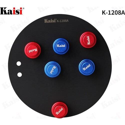 Kaisi 1208A Magnetic PCB Holder Mobile Phone Repairs Tools With 6Pcs Magnetic Absorption Cellphone Motherboard Clip Fixture